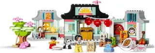 Learn About Chinese Culture