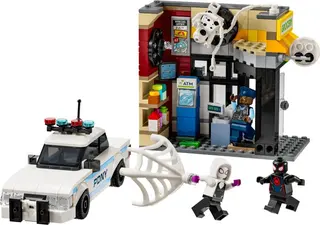 Most popular LEGO set this week